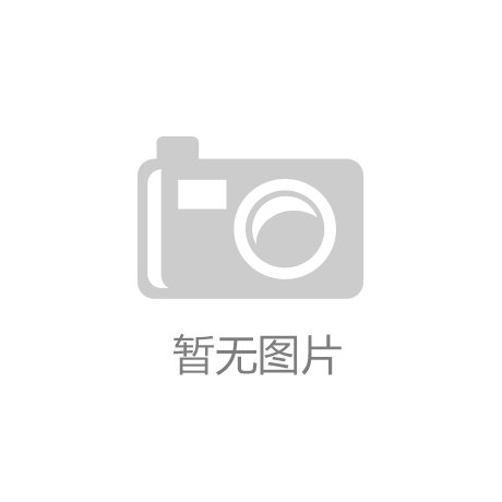 emc易倍官方：古代鲜为人知的搞笑帝王