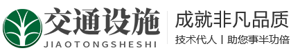 emc易倍(中国区)官方网站
