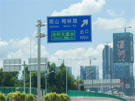emc易倍官方